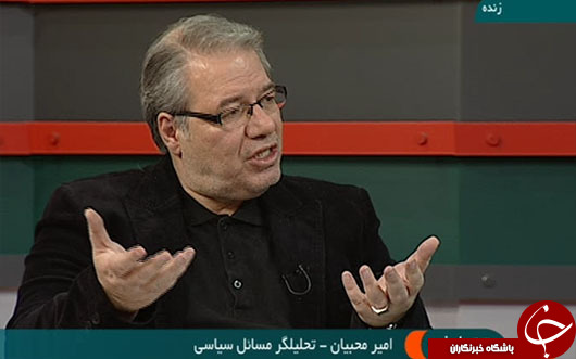 تفاوت جمهوری اسلامی با سایر نظام های سیاسی