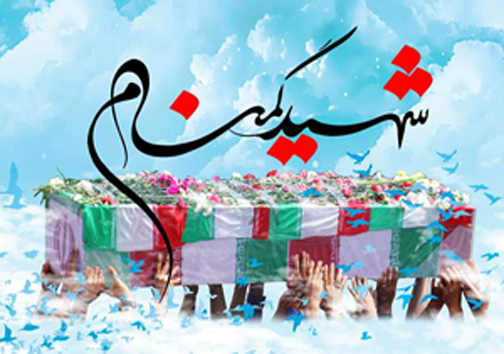 نگاهی گذرا به مهمترین رویداد&zwnj;های یکشنبه ۱۵ بهمن ماه در مازندران
