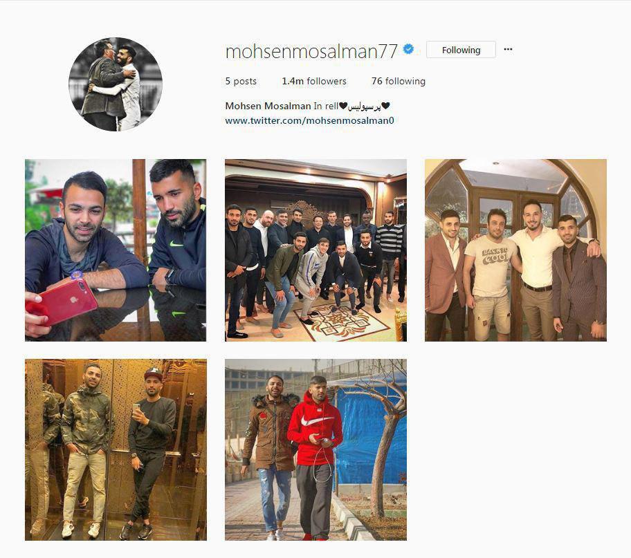 اختلاف پرسپولیس و محسن مسلمان علنی شد + عکس