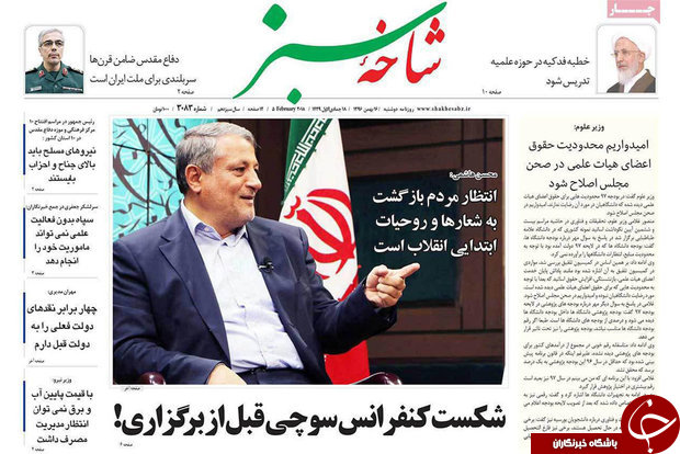 از سه ماهواره ایرانی در نوبت پرتاب تا اتصال پردیسان به جمهوی