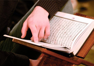 آموزش‌ قرآن به بیش از هفت هزار نفر در گچساران