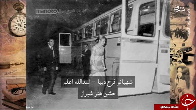 دایی جان ناپلئون، &laquo;من و تو&raquo; و ننگ زدایی از استعمار انگلستان+تصاویر
