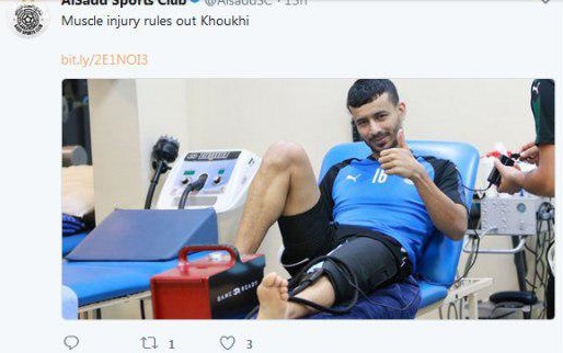 احتمال از دست دادن بازی با پرسپولیس برای مهاجم قطری تیم السد