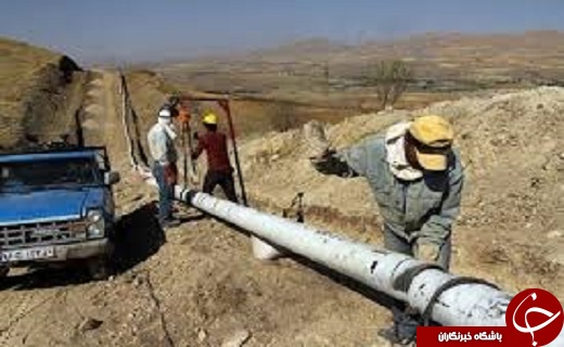 توسعه گاز رسانی در نقاط صفر مرزی/بهره مندی ۱۵ هزار خانوار روستایی آذربایجان غربی از نعمت گاز توسعه گاز رسانی در نقاط صفر مرزی/بهره مندی ۱۵ هزار خانوار روستایی آذربایجان غربی از نعمت گاز