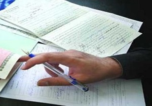 واگذاری سند مالکیت خودرو از سوی پلیس راهنمایی رانندگی