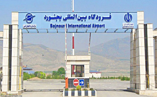 فرودگاه يکی از زيرساخت های ضروری توسعه اقتصادی است فرودگاه يکی از زيرساخت های ضروری توسعه اقتصادی است