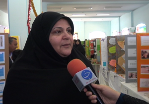 آغاز جشنواره جابربن حیان در زاهدان
