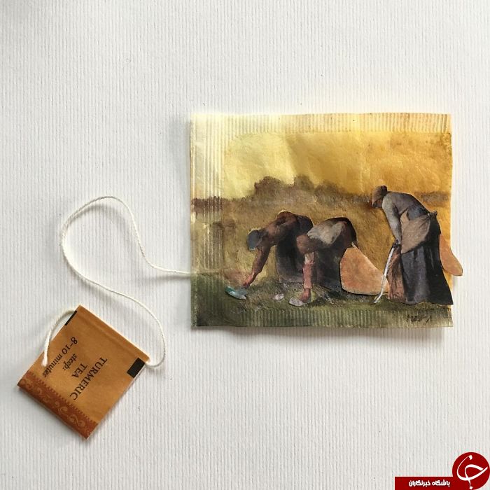 دفتر خاطرات از جنس چای کیسه ای!