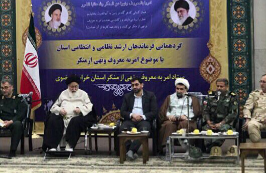 نیروی انتظامی  ضامن توسعه دین و ارزش&zwnj;های اسلامی است