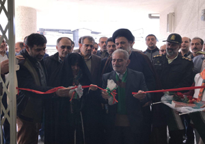 تجهیز ۴۲۰ کلاس به سامانه گرمایشی مناسب