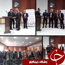 انتصاب سرپرست جدید آموزش و پرورش خوزستان