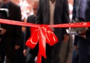 بهره براری از ۱۳ واحد مسکن روستایی در شهرستان میاندوآب