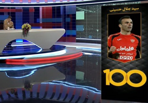 گزارش لحظه به لحظه برنامه نود