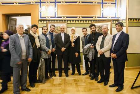 افتتاحیه روز‌های فرهنگی ایران در بوسنی