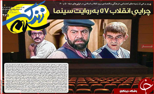 از ساماندهی به حاشیه نابسامان تا عطش 5 هزار تومانی دلار
