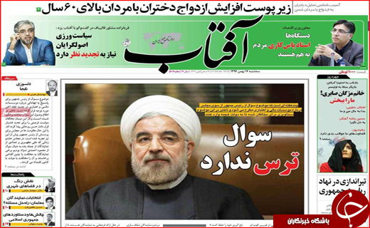 از ساماندهی به حاشیه نابسامان تا عطش 5 هزار تومانی دلار
