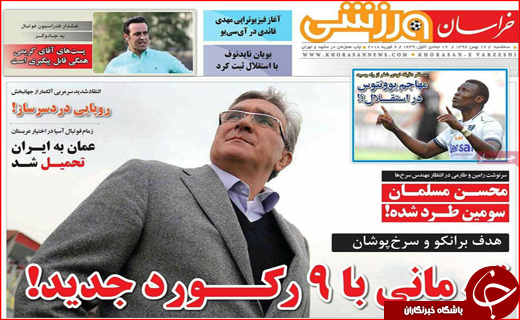 از ساماندهی به حاشیه نابسامان تا عطش 5 هزار تومانی دلار