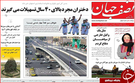 از ساماندهی به حاشیه نابسامان تا عطش 5 هزار تومانی دلار