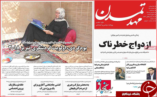 از ساماندهی به حاشیه نابسامان تا عطش 5 هزار تومانی دلار