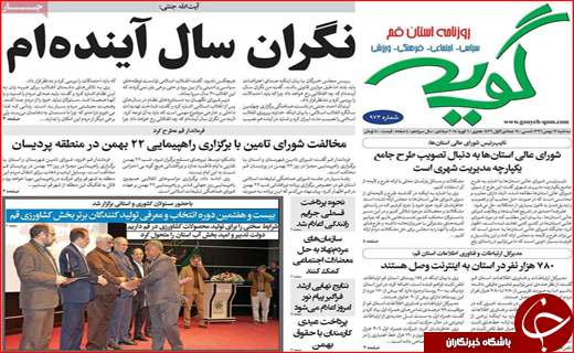 از ساماندهی به حاشیه نابسامان تا عطش 5 هزار تومانی دلار