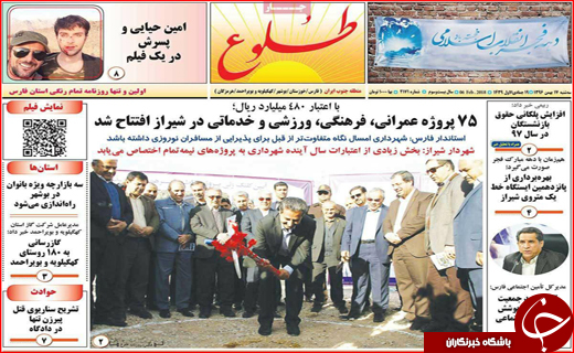 از ساماندهی به حاشیه نابسامان تا عطش 5 هزار تومانی دلار