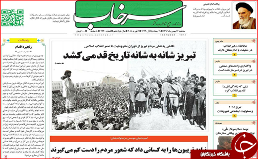 از ساماندهی به حاشیه نابسامان تا عطش 5 هزار تومانی دلار