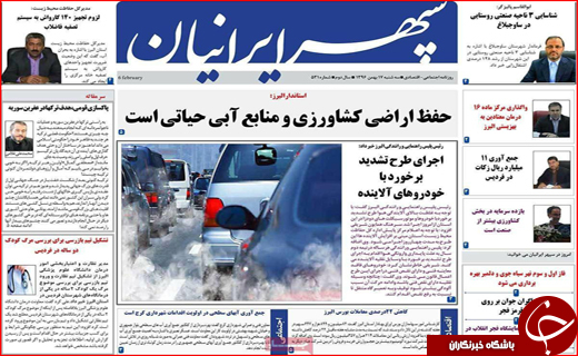 از ساماندهی به حاشیه نابسامان تا عطش 5 هزار تومانی دلار