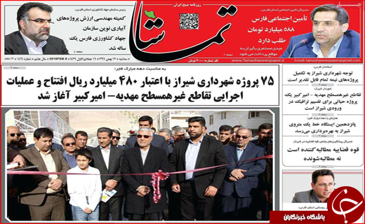 از ساماندهی به حاشیه نابسامان تا عطش 5 هزار تومانی دلار