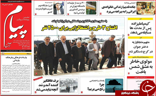 از ساماندهی به حاشیه نابسامان تا عطش 5 هزار تومانی دلار
