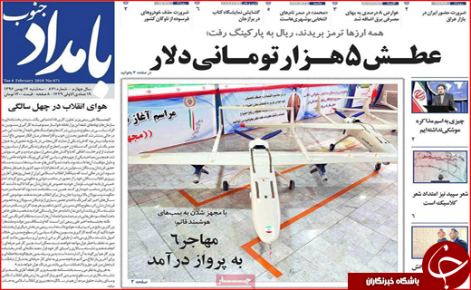 از ساماندهی به حاشیه نابسامان تا عطش 5 هزار تومانی دلار