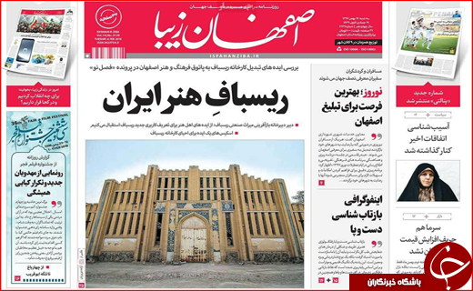 از ساماندهی به حاشیه نابسامان تا عطش 5 هزار تومانی دلار