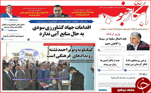 از ساماندهی به حاشیه نابسامان تا عطش 5 هزار تومانی دلار