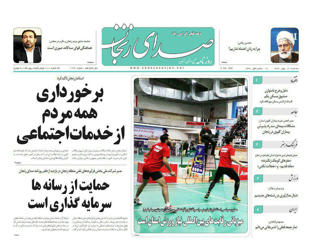 کلید برق کشور در زنجان تا زنجان صاحب نردبان 52 متری آتش خاموش می شود