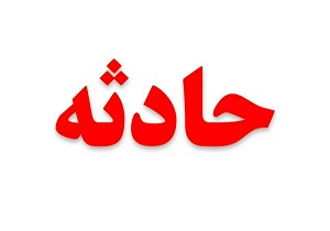 تصادف مرگبار برای دانش آموزان استان قزوین + تصاویر