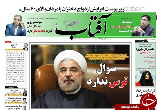 ازاهمیت تولید کاغذسنگی تا انتقاد قوه قضائیه به تخزیب بافت تاریخی در یزد