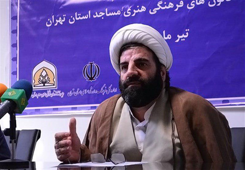 احتمال تمدید ارسال آثار به کنگره ادبی ام البنین (س) تا 25 بهمن