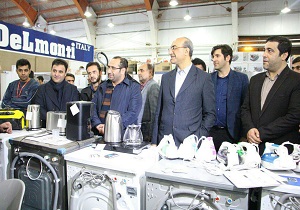 برپایی نمایشگاه تخصصی لوازم خانگی در قزوین