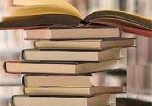 رونمایی از کتاب "موج‌ها و بازی‌ها" در اردبیل