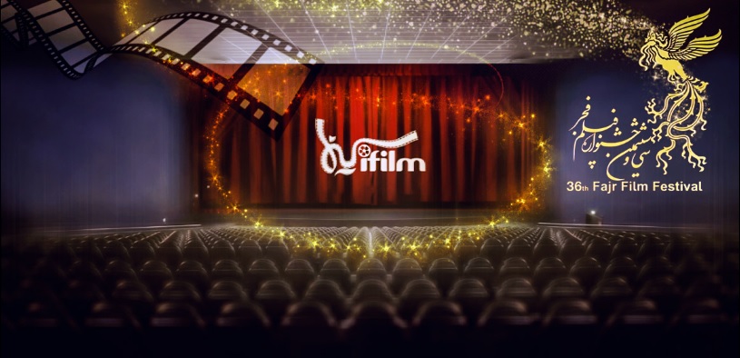 استقبال مخاطبان از اطلاع رسانی جشنواره فیلم فجر در &laquo;سینما آی فیلم&raquo;