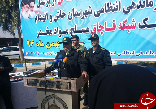دستگیری عاملان شهادت پرسنل انتظامی خاش و انهدام یک شبکه قاچاق موادمخدر+ تصاویر