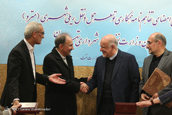 پالایشگاه گاز خانگیران
