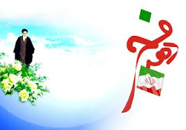 8 طرح دامپزشکی در استان سمنان افتتاح می شود