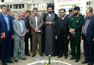 کلنگ‎زنی سالن ورزشی چند منظوره در لردگان