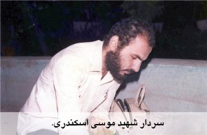  برگزاری سالگرد شهید موسی اسکندری در اهواز