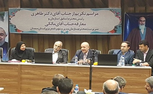 سفر وزیر اقتصاد و دارایی به سمنان به روایت تصویر