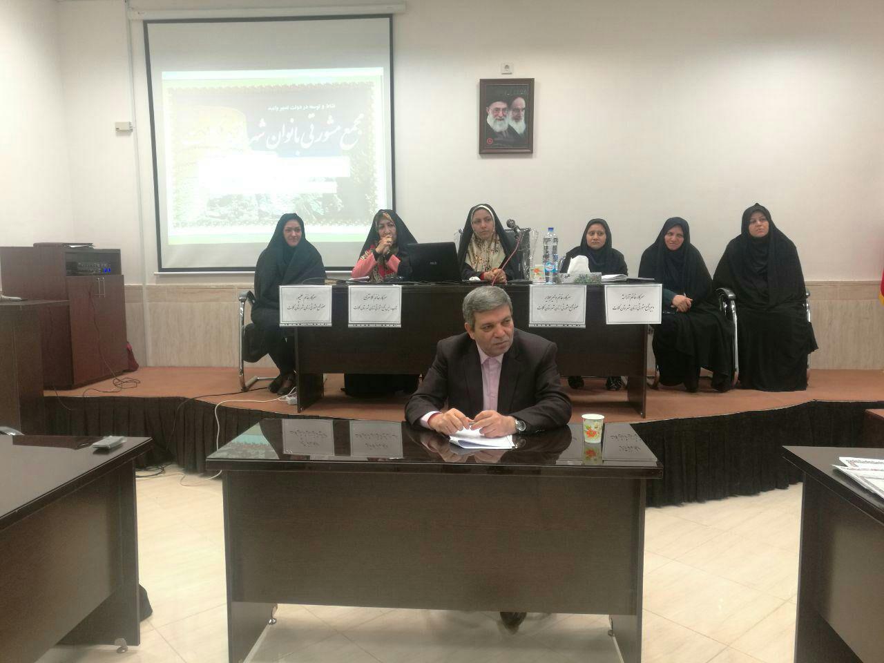 رشد 11درصدی سازمان های مردم نهاد خراسان رضوی در حوزه زنان