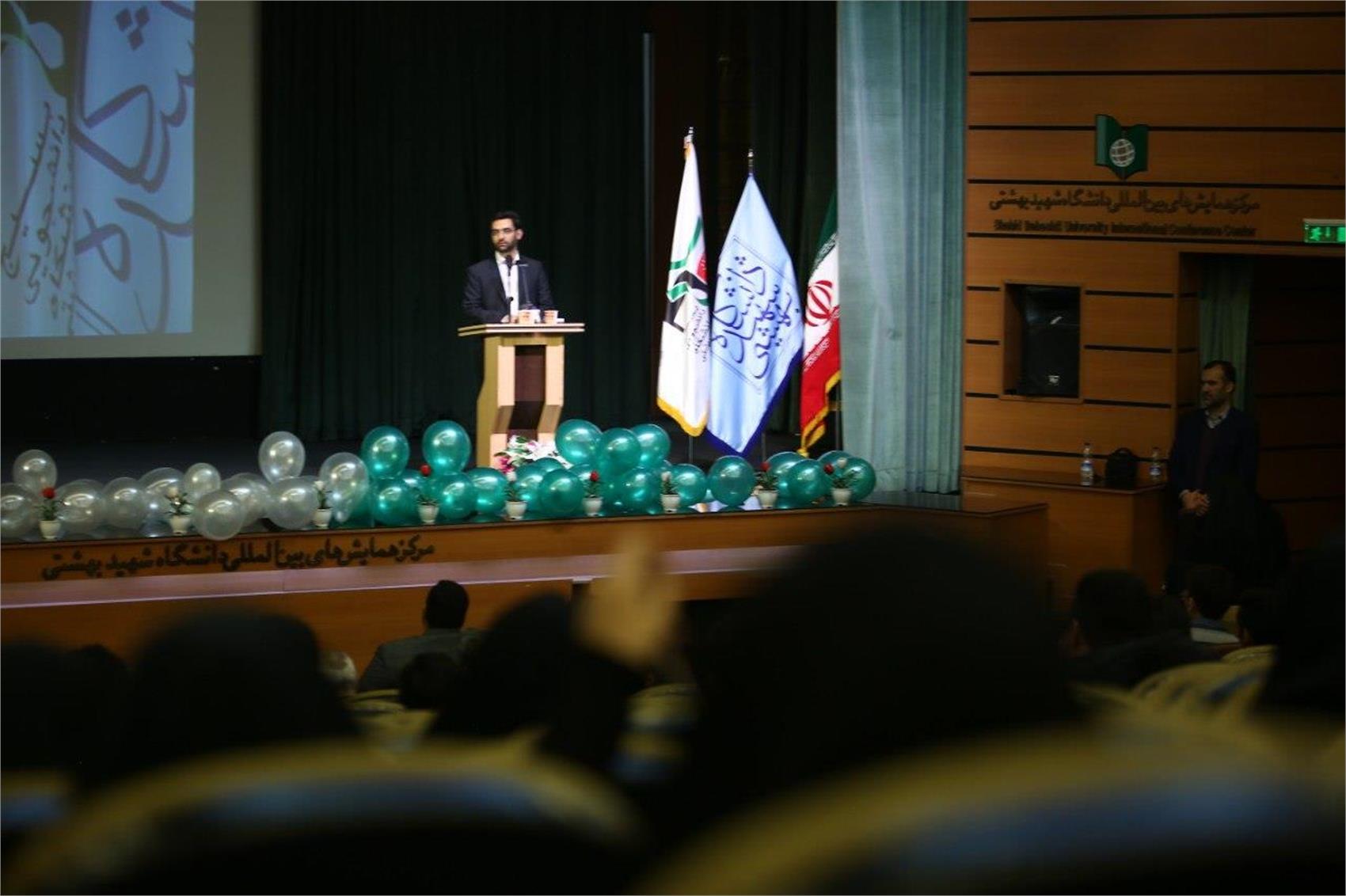 اقتصاد دیجیتال مفاهیم حکمرانی را تغییر می&zwnj;دهد.