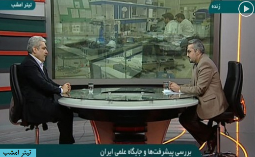اعتماد، نیاز امروز جوانان کشور