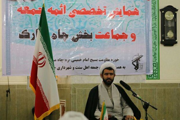 برگزاری همایش تخصصی ائمه جمعه و جماعات در شهرستان عسلویه