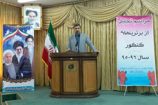 لزوم تداوم اجرای طرح تقویت بنیه علمی دانش&zwnj;آموزان استان بوشهر